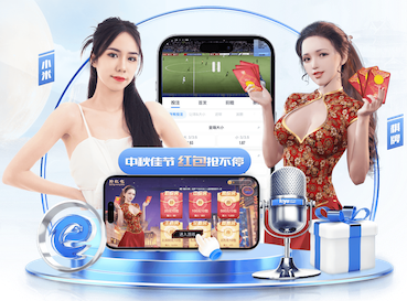 2026世界杯官方合作网站 网络新媒体AIGC落地方案：AI辅助脚本、分镜到批量出片的全流程与风险清单