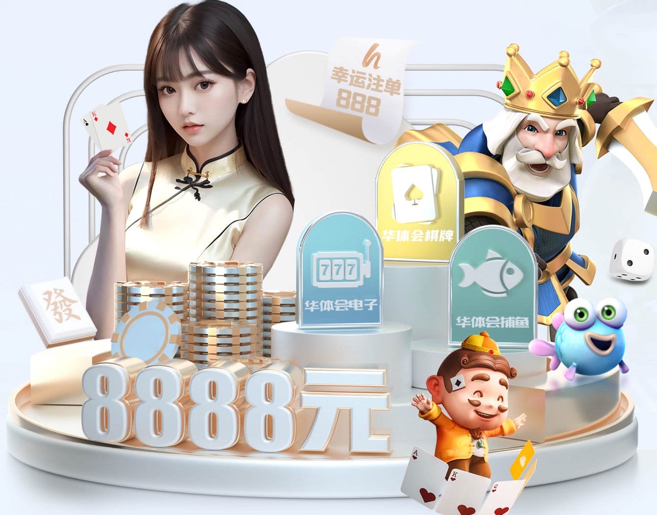 星空体育官方网站 2026年传媒行业趋势：自然语言处理在新闻生产中的应用，正从自动摘要迈向全流程审