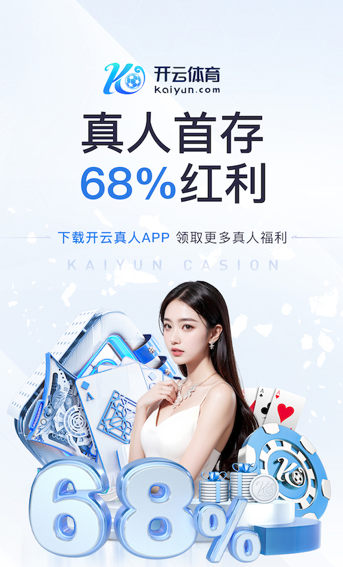 星空体育app下载 媒体传播场景下的AI工具应用对比：脚本生成、剪辑配音到审校风控如何选 - 副本 - 副本 (2)
