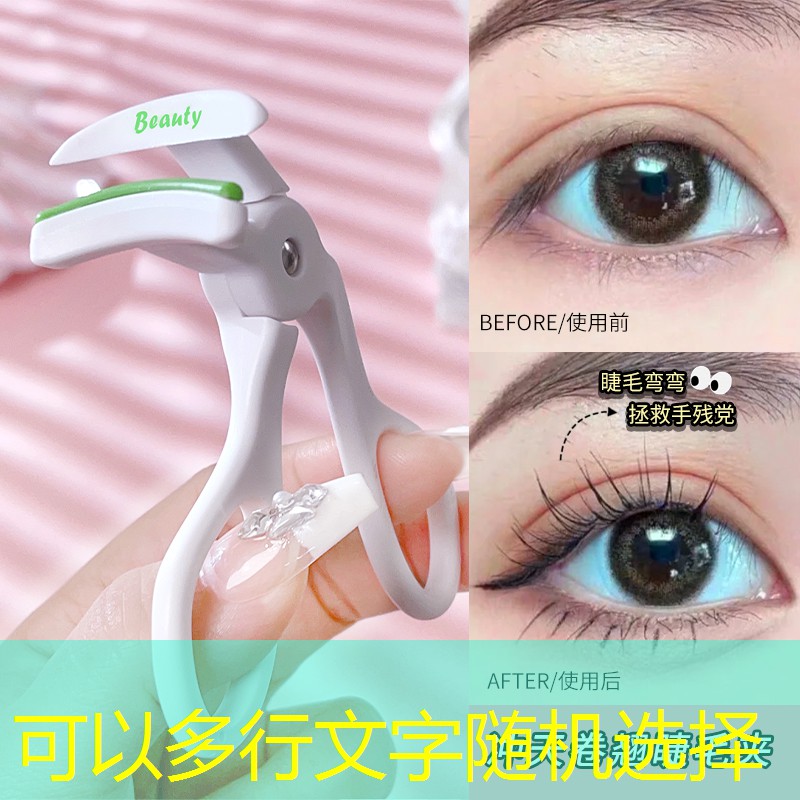 高价回收二手美妆用品