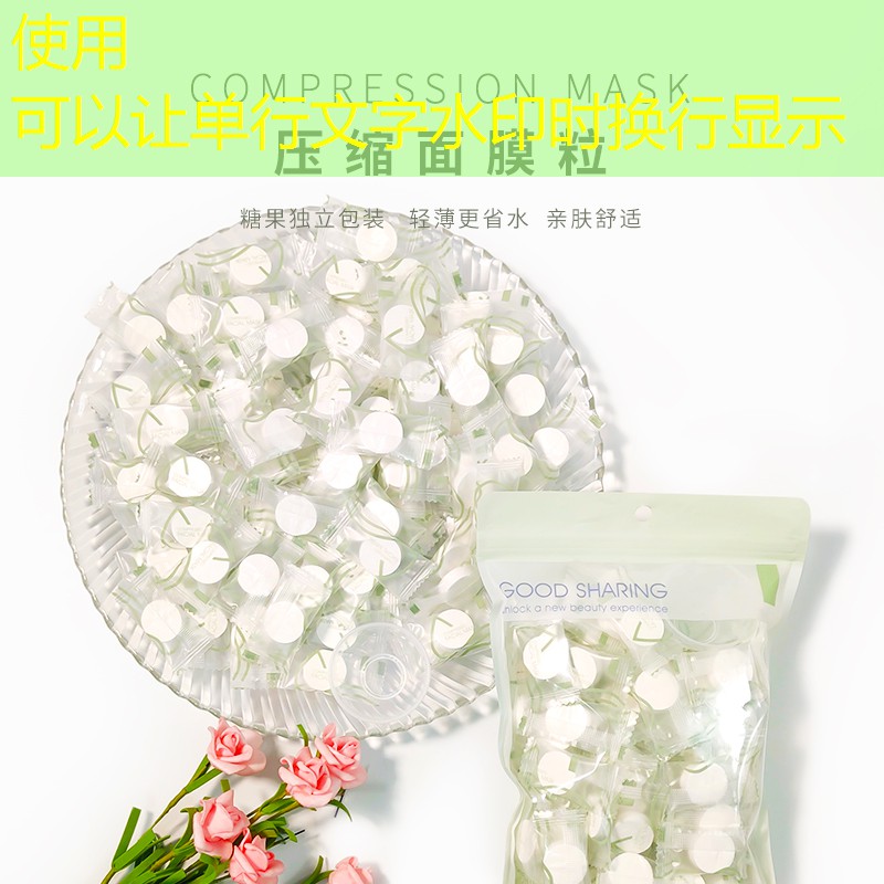 美妆用品怎么解释