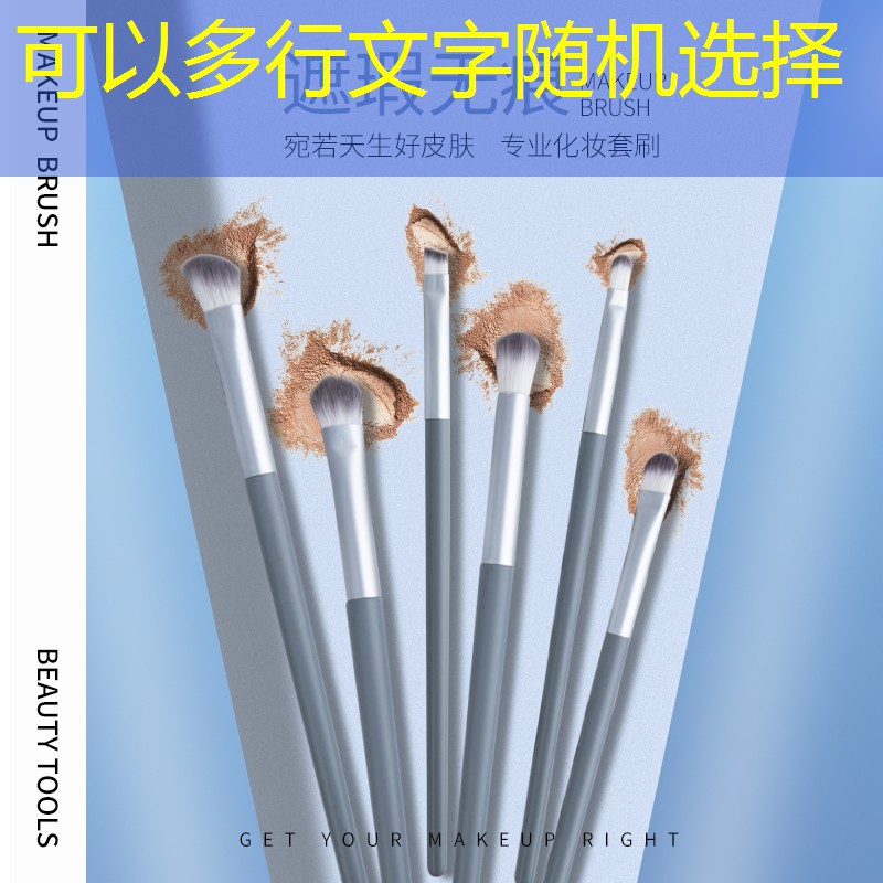 居家美妆用品品牌排行榜